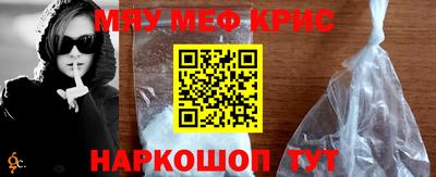 герыч Гай