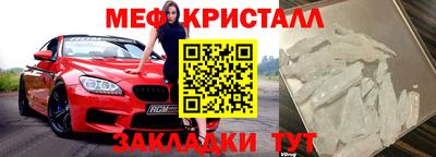 герыч Гай