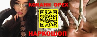 амф Гагарин