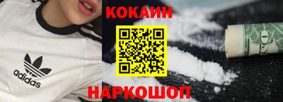 герыч Гай