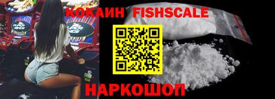 герыч Гай
