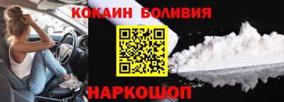 амф Гагарин