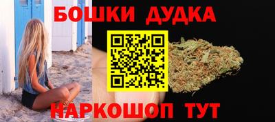 амф Гагарин