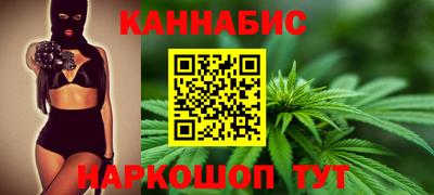 амф Гагарин