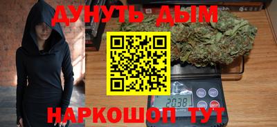 амф Гагарин