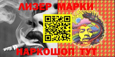 мяу мяу мука Гатчина