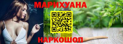герыч Гай
