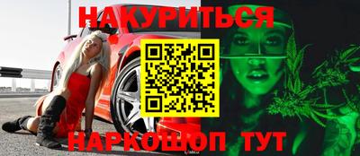 амф Гагарин