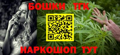 амф Гагарин