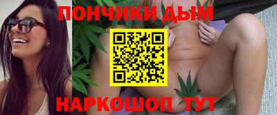 амф Гагарин