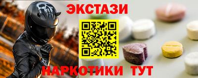 герыч Гай