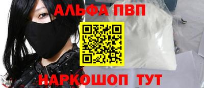 герыч Гай