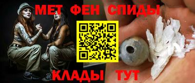 амф Гагарин