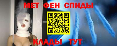 амф Гагарин