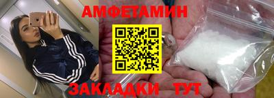 герыч Гай