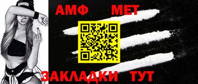 мяу мяу мука Гатчина