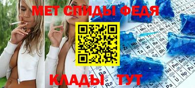 герыч Гай