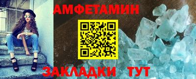 герыч Гай