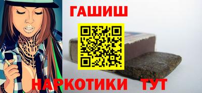 герыч Гай