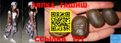 амф Гагарин
