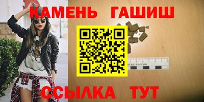 мяу мяу мука Гатчина