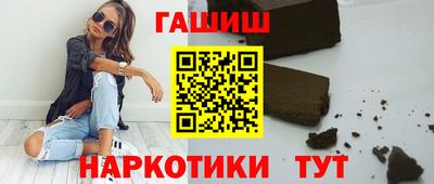 амф Гагарин