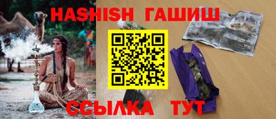 амф Гагарин