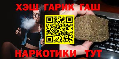 мяу мяу мука Гатчина