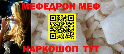 герыч Гай