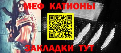 амф Гагарин